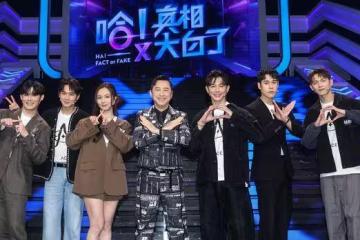 粉絲偷拍藝人是否合法？吳思賢曝真實看法　律師給殘酷真相