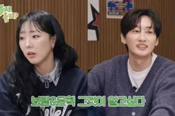 只因摸頭太曖昧！SJ銀赫曾被爆熱戀她　女主角現身：真是受夠了