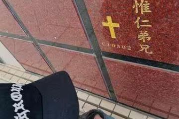 袁惟仁逝世百日！女兒深夜悲吐：世界特別空　自嘲雙子任性藏洋蔥