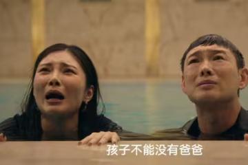 低智商犯罪：周淇自曝懷孕，反致陸一波被滅口，張一昂這回算錯了