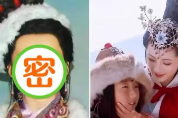 王昭君的真實樣貌被復原後，長相卻一言難盡，看上去還有真點眼熟