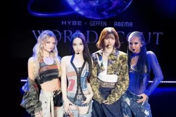 HYBE造第二國際強團！她打敗1.4萬人　SAINT SATINE高顏值4人揭曉