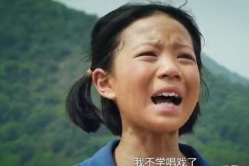 《主角》直到盼弟被婆家吸血，才知，易青娥嫁給渣男劉紅兵有多慘