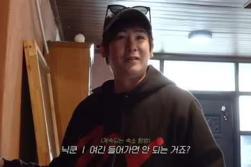 2PM Nichkhun發福變大叔？演唱會突曬巔峰神顏　網全看傻