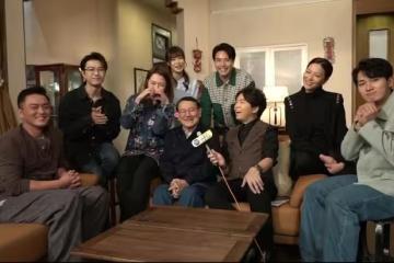 62歲劉丹不舍《愛回家》停拍!號召全員報名演新劇!周嘉洛滕麗名稱情誼永遠在