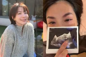 王嫚萱試管拚做人「喜曬植入照」 感動泛淚:這一天終於來了