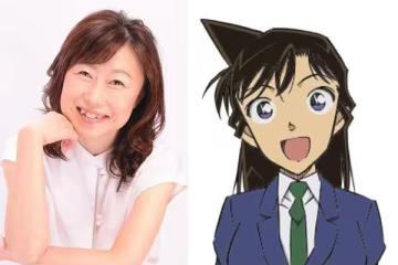 快訊/《名偵探柯南》毛利蘭聲優病逝! 山崎和佳奈享壽61歲