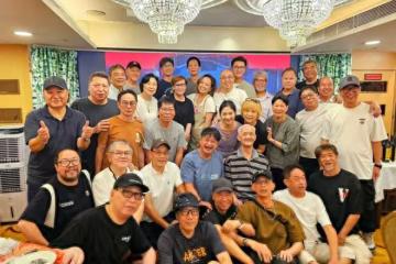《再見艷陽天》開播30周年!鄧萃雯、商天娥等眾演員重聚!網友遺憾有兩位沒出席