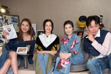 徐若瑄首吐童年漂泊人生！曾搬家60次　靠自己21歲買房養家