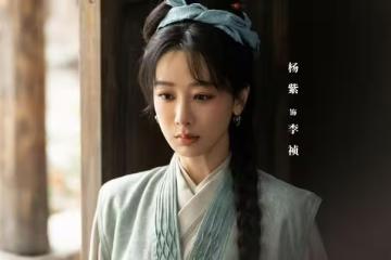 5月19日追劇日曆，5部電視劇更新，古裝劇《良陳美錦》即將收官