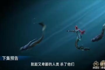 斗羅大陸:霍雨浩唐舞桐為什麼要遠赴冰海?冰海中到底有什麼?
