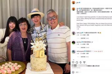 林俊傑出席女友畢業典禮!甜飛紐約挺小21歲七七 林媽媽也在場