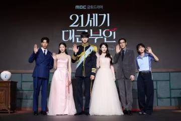 萬歲喊成千歲!《21世紀》這幕犯致命失誤 導演哭著受訪:我無知