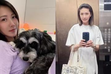 大牙「終於有時間可以運動」　PO全身近照：完全遺傳媽媽的身材