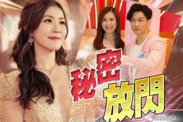 劉佩玥疑與周志文隔空放閃：感謝你讓我如此溫柔！