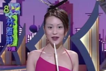 香港艷星移居英國受挫!自爆寄30封求職信無任何回應!稱直播與前男友吵架只為保命