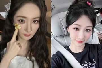 百萬網紅點名5女星整形!「楊紫、楊冪全被酸」網怒出征 她發聲急道歉