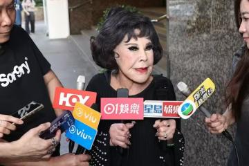 95歲香港女星公開替李泳漢求情!直呼「原諒我的乾兒子吧」 !稱他從小被嬌生慣養