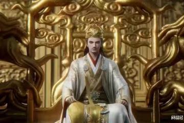 仙逆劇情改編漏洞百出,王平陛下四字台詞,瞬間戳中無數原著粉絲
