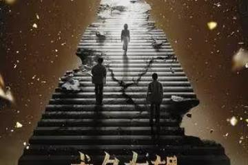 隔13年合體!李國毅、姚淳耀黑化對峙 戲外送「這神物」展反差萌