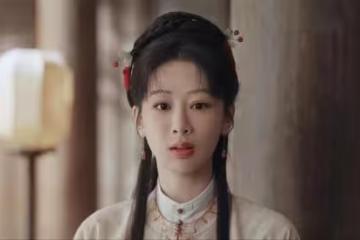 《家業》原著:田絳月是田本昌姑姑,幫贅婿算計李家,被逐出家門