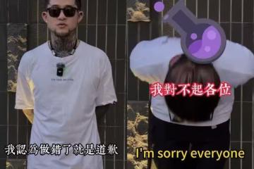 孫安佐前經紀人首露面鞠躬道歉!揭火槍內幕 痛心喊:孫家人也不知情