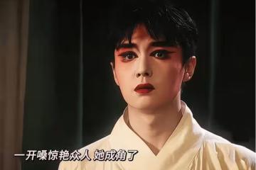 《主角》看懂憶秦娥的詭異噩夢才知,封瀟瀟慘死,是四個人造成的