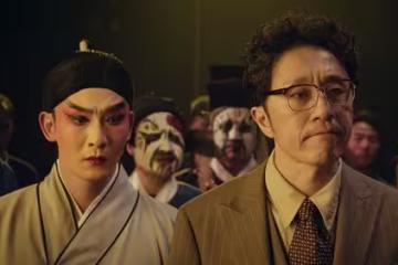 《主角》給龔麗麗當替身,易青娥的忍讓,是對苟師最大的侮辱