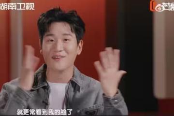 周興哲被評「歌紅人不紅」!登《歌手2026》吐真心話:這是我要的