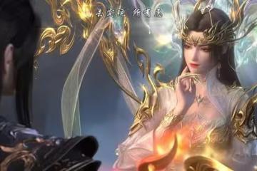 斗破蒼穹:牽一髮而動全身,凰天下線,天妖凰族的命運被女王改寫