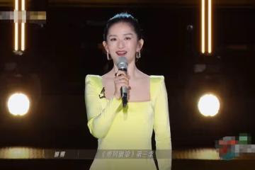 《乘風破浪》謝娜英語水平堪憂，現場求助寧靜，慘遭網友吐槽