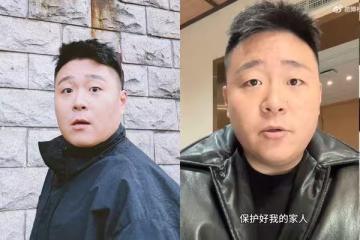 郝劭文證實「全家返台定居」!昔大陸直播單月賺3.3億 棄高收入原因曝