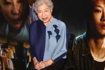 91歲TVB前女星自爆再次跌傷!身體不太好要拄拐杖!解釋離開TVB:工資少得可憐