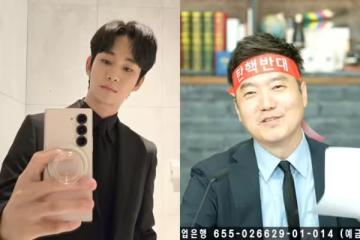 造假金賽綸錄音！金世義遭羈押 律師：最重恐關10年