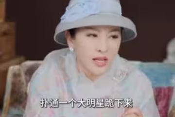 黃曉明包廂「當眾雙膝下跪」認乾媽! 向太看傻揭20年交情