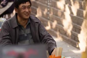 《主角》憶秦娥一曲秦腔震京城！間接成就五個人，龔麗麗最意外
