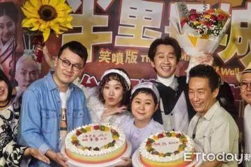 快訊/王月開顱手術後首度露面! 現身擁抱Lulu哭了:能活著站在這很幸運