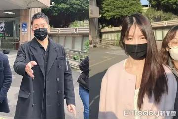 王大陸靠黑道、警官偷查個資判6個月!地檢署上訴