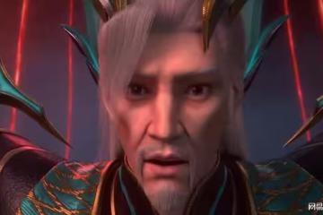 斗破蒼穹再度魔改，北龍王暗通魂族，離譜改編讓眾多粉絲難以接受