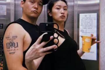 管罄生了!倪安東再婚4年二度當爸 感性「告白愛妻」抱兒曝喜訊