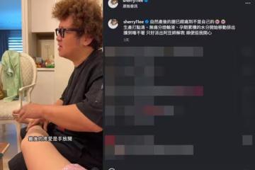 依依自然產後「腿痛到不是自己的」失眠!納豆2招神救援:順便逗我開心