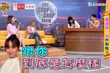 阿Ken被追問「到底跟安心亞怎樣」鬆口說了她2內幕!Melody:憑什麼嫌人家