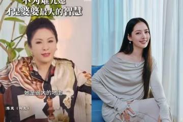 向太「孫女童裝不超過500塊」被打臉!網挖送名牌鞋 重金買Labubu寵孫