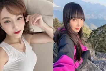 女星談薔妹夫妻「嘆不勝唏噓」　揭昔日經歷：恐懼無助又勾起