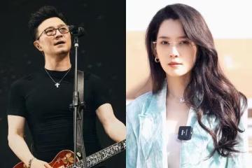 打破分手謠言!汪峰帶5子女過節 森林北互動小蘋果畫面曝光