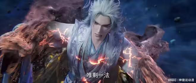 仙逆：王林取望月之骨，老朋友再現，貪狼小可愛又來了