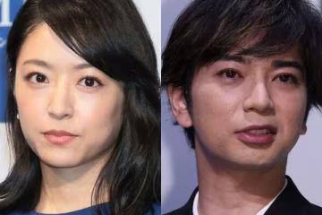 「流星花園CP」松本潤再爆娶井上真央！緋聞傳12年日媒揭驚人真相
