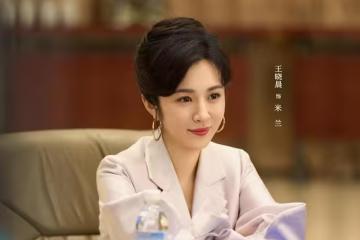 《主角》大結局,刻意製作出來的「苦難」,令人作嘔