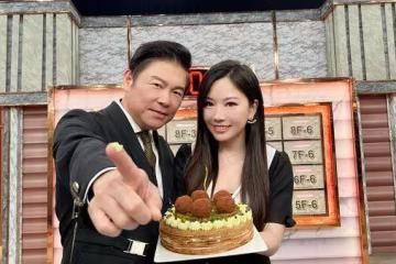 跟林秉聖戀情曝光後 這男人慶生蔡尚樺險淚崩