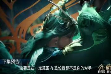 斗羅大陸：情況有變，兩大天才決鬥後移，蕭蕭的高光也終於要來了